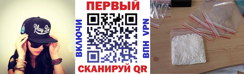 хочу   Избербаш  АМФ 98% 