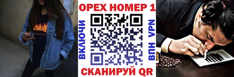 Кокаин Колумбийский  что такое   Избербаш 