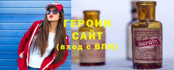 Альфа ПВП Ельня