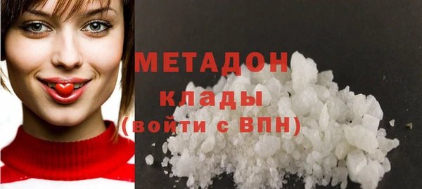 Альфа ПВП Ельня
