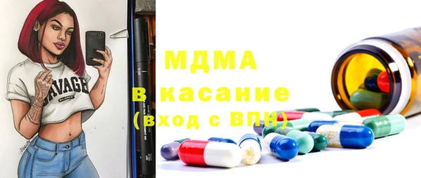 а пвп мука Елизово