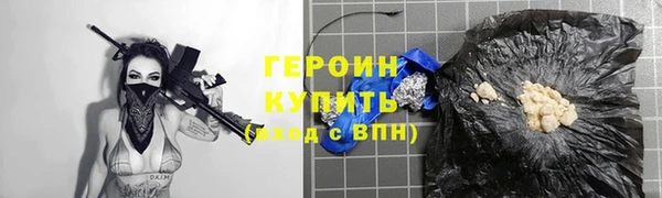 а пвп мука Елизово