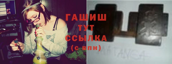 а пвп мука Елизово