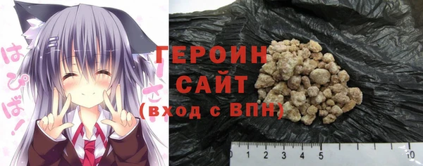 а пвп мука Елизово