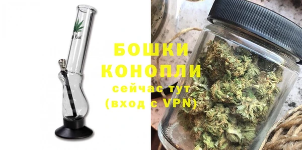 а пвп мука Елизово
