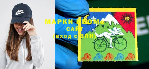 а пвп мука Елизово