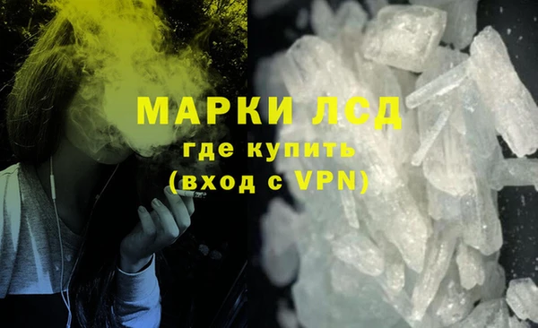 а пвп мука Елизово