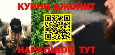 наркотики Заводоуковск