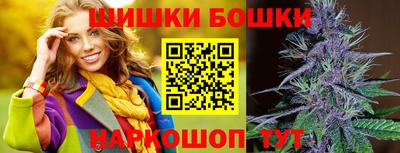 наркотики Заводоуковск