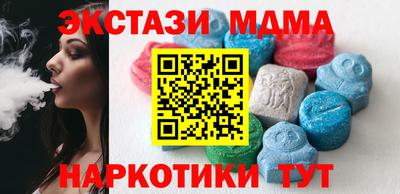 наркотики Заводоуковск