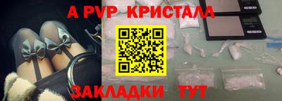 наркотики Заводоуковск