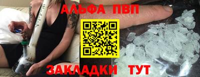 наркотики Заводоуковск
