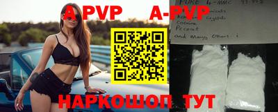 наркотики Заводоуковск