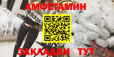 наркотики Заводоуковск