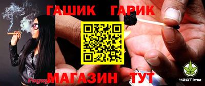 наркотики Заводоуковск