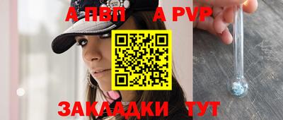 наркотики Заводоуковск
