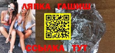наркотики Заводоуковск