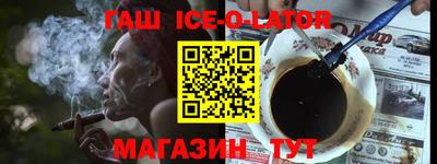 наркотики Заводоуковск