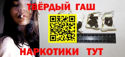 мяу мяу кристалл Заволжье