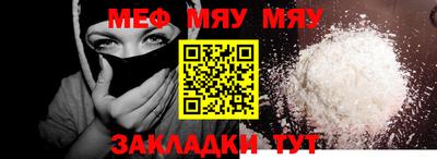 наркотики Заводоуковск