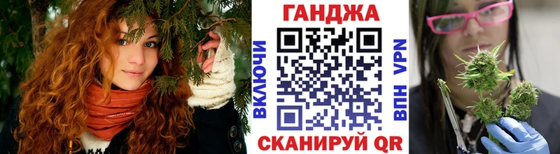 Шишки марихуана LSD WEED  Избербаш 
